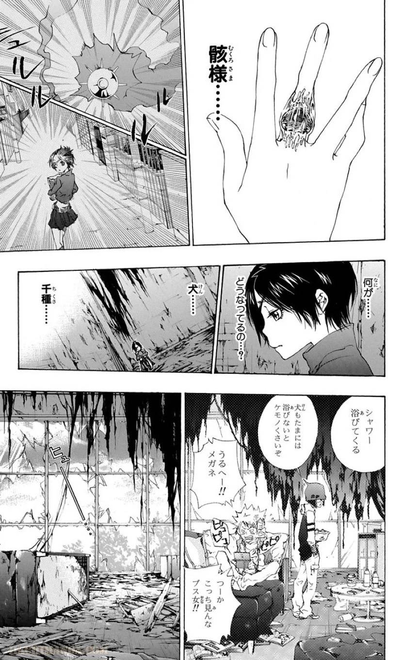 Page 169