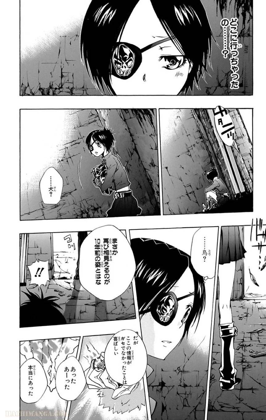 Page 170