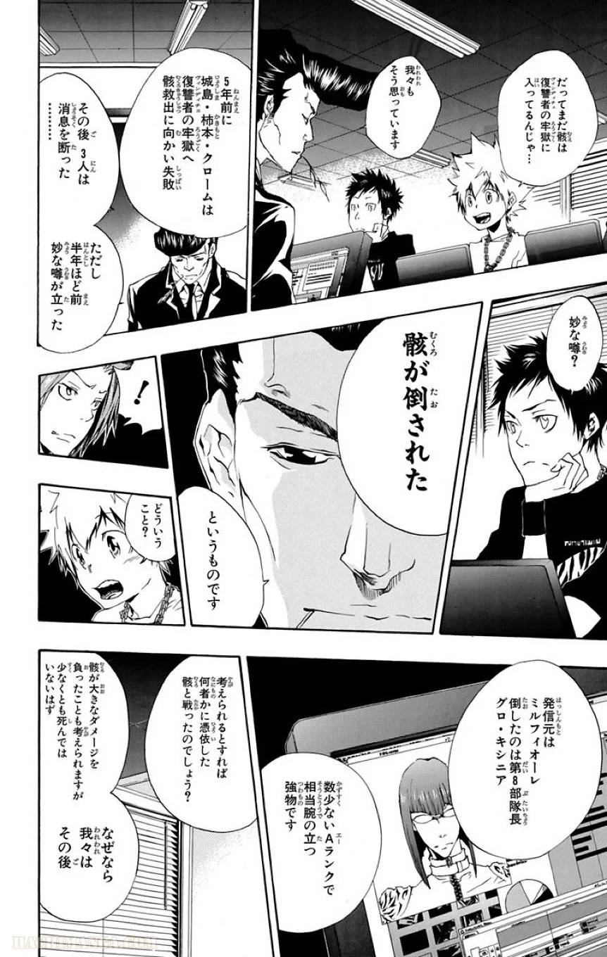 Page 178