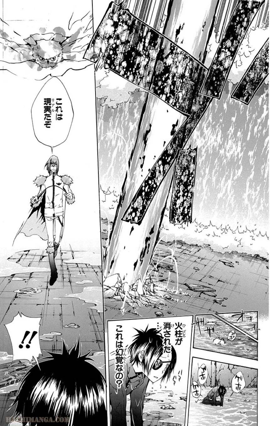 Page 183