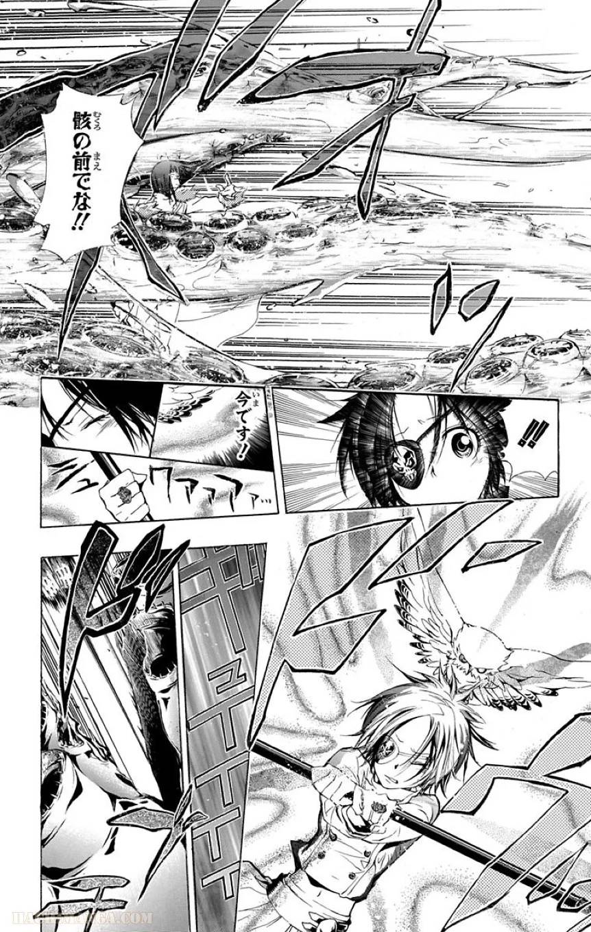 Page 206