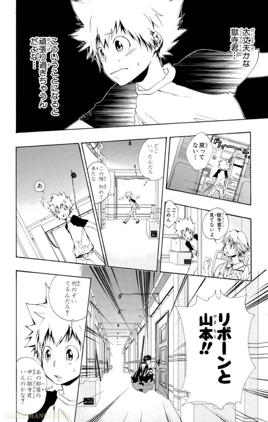 Page 126