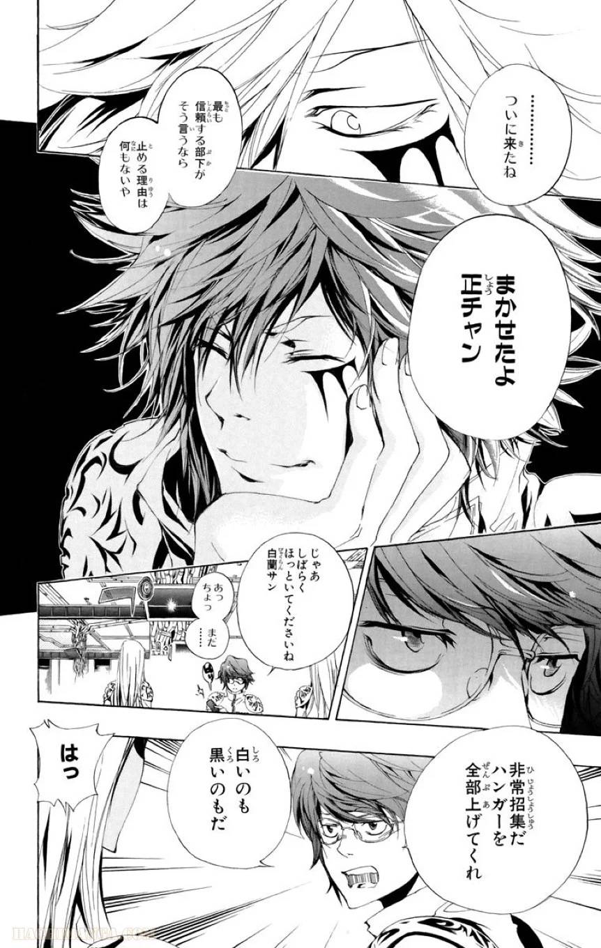 Page 136
