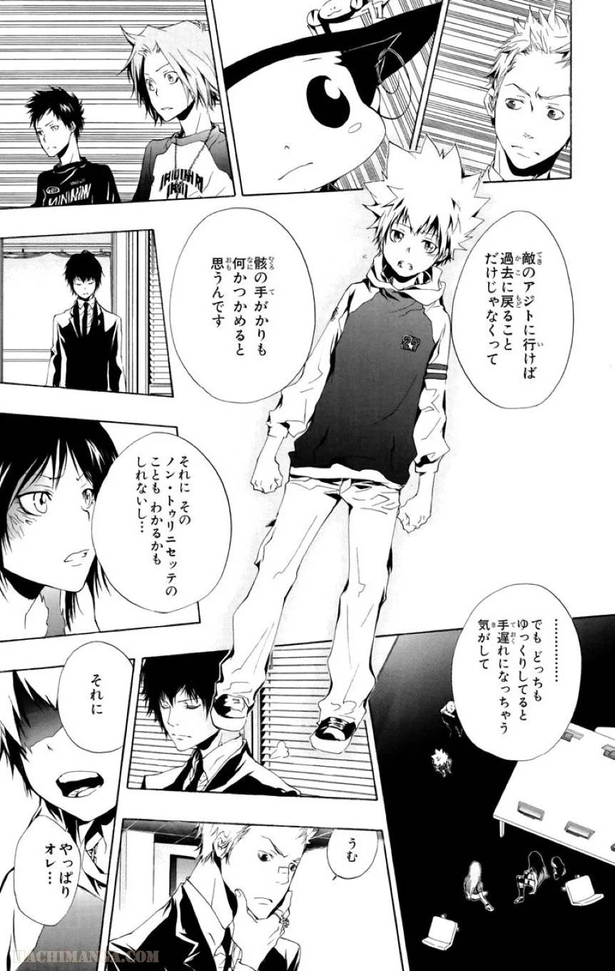 Page 91