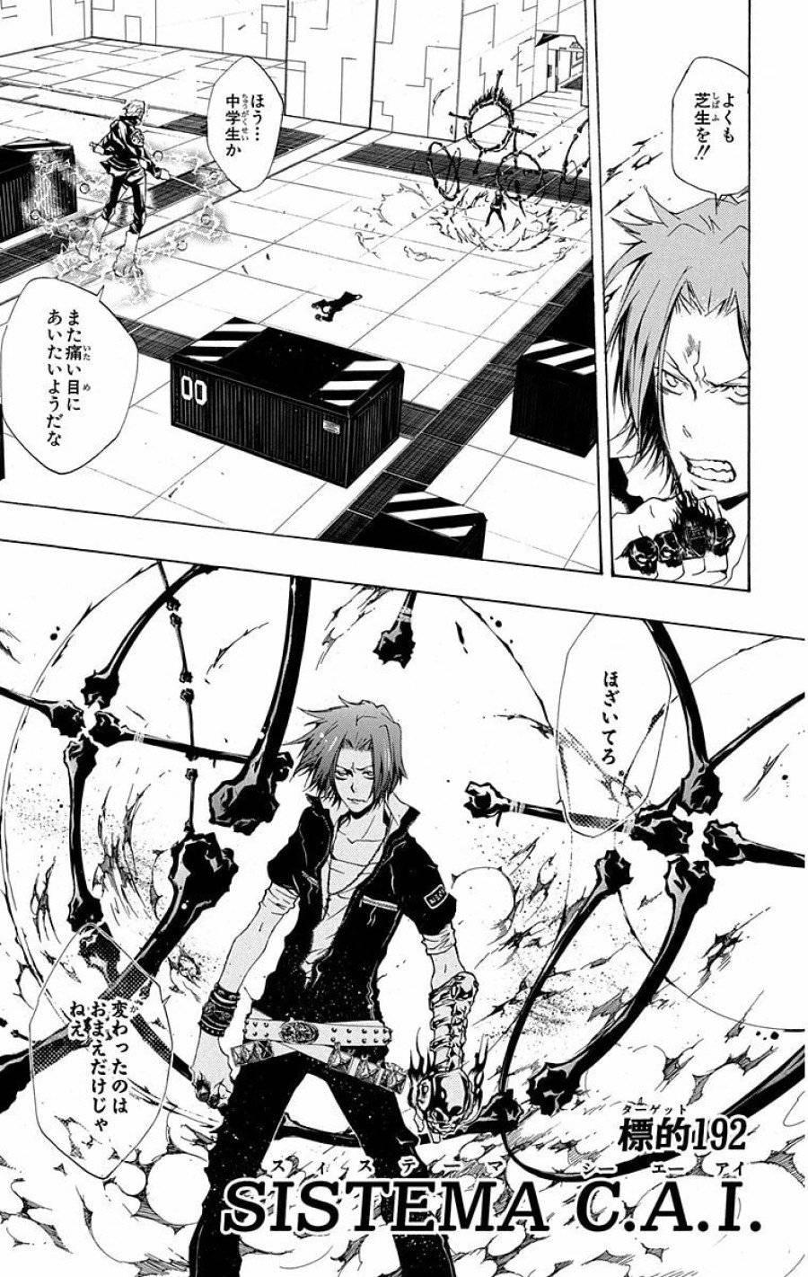 Page 0