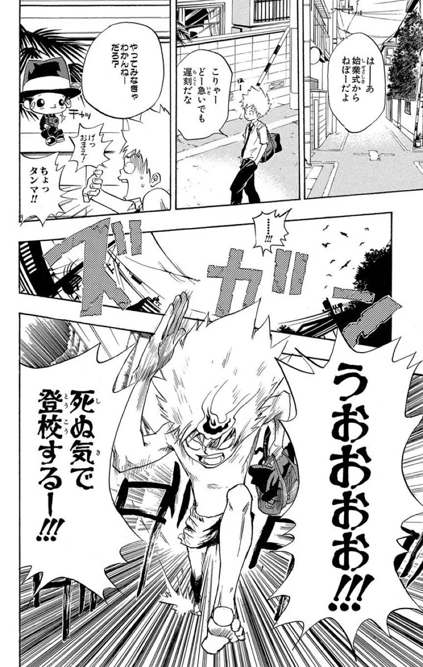 Page 126