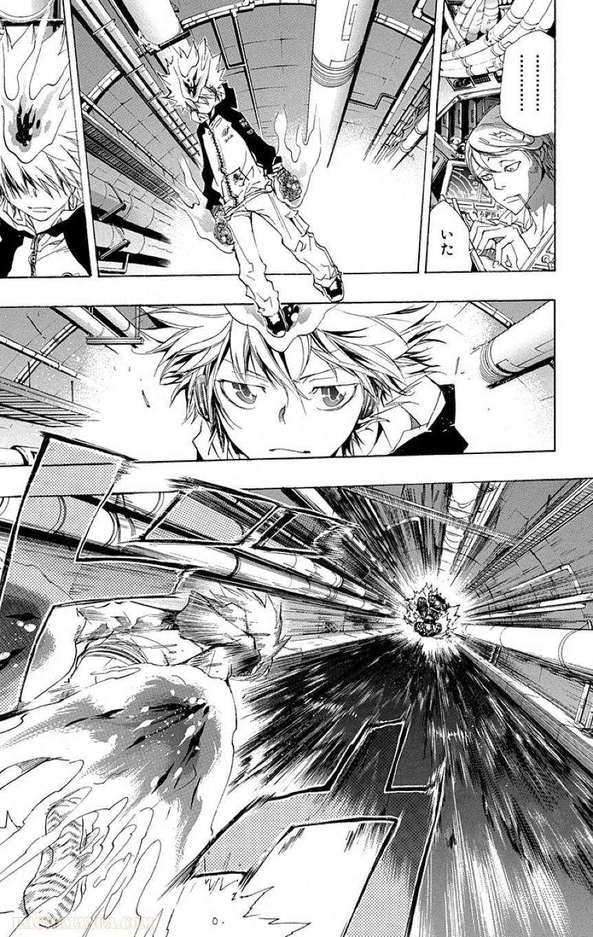 Page 131