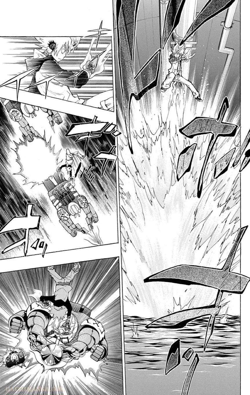 Page 139