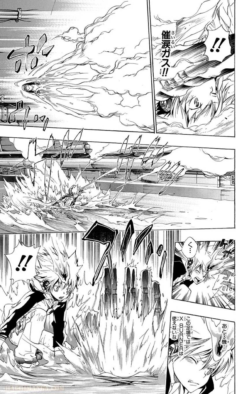 Page 141