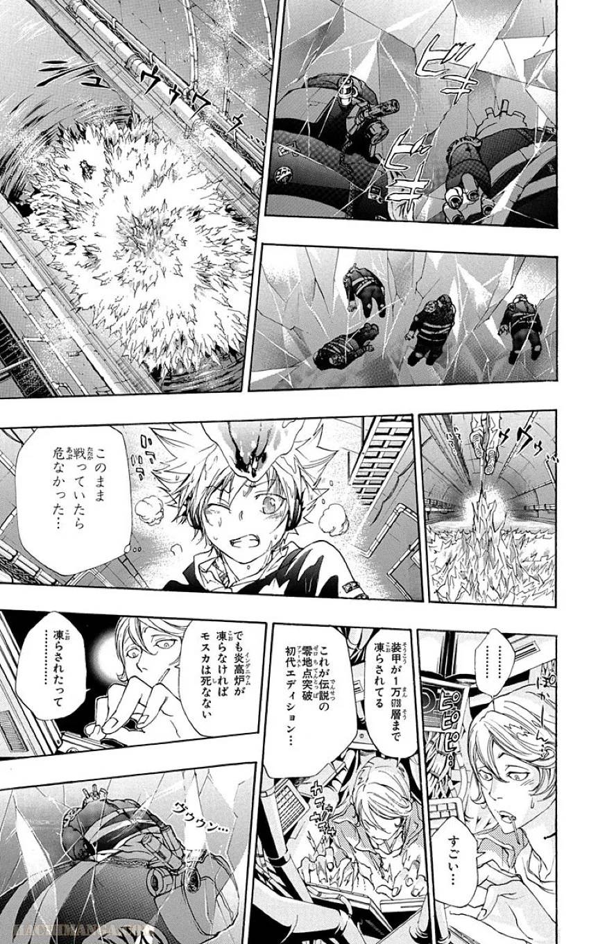 Page 147