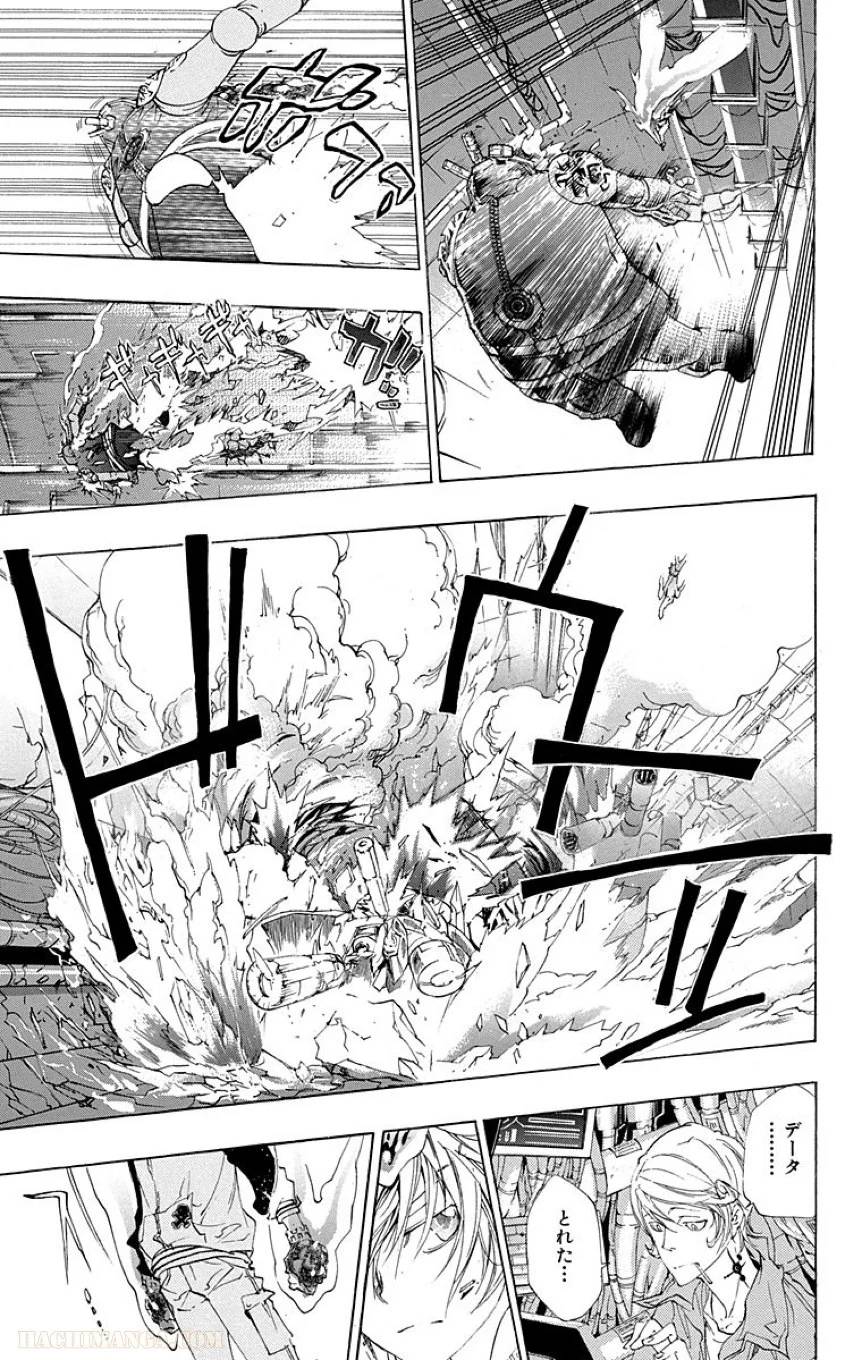 Page 157