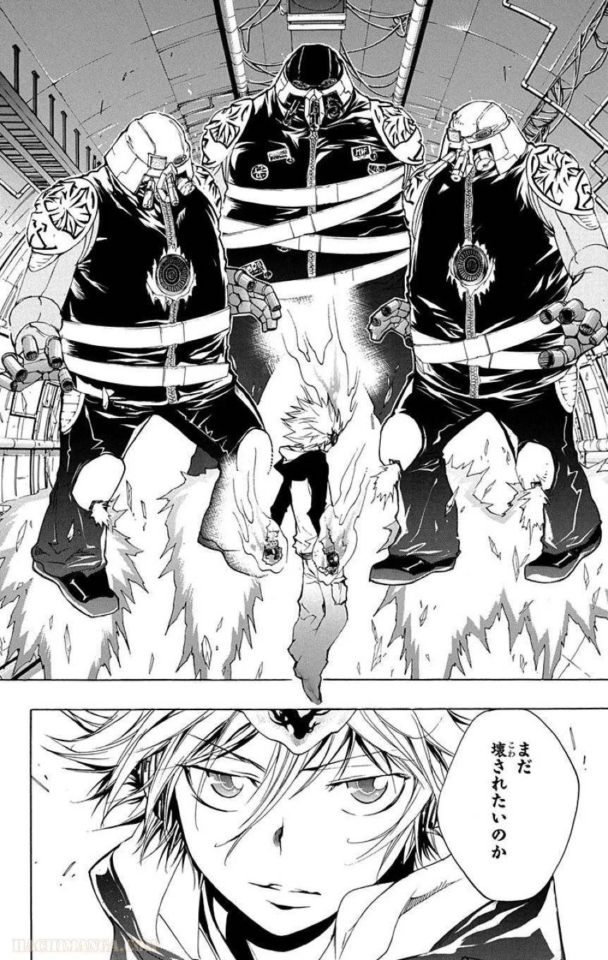 Page 158