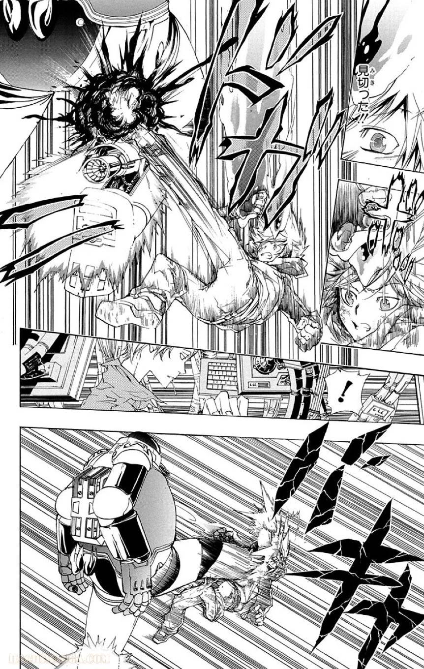 Page 174