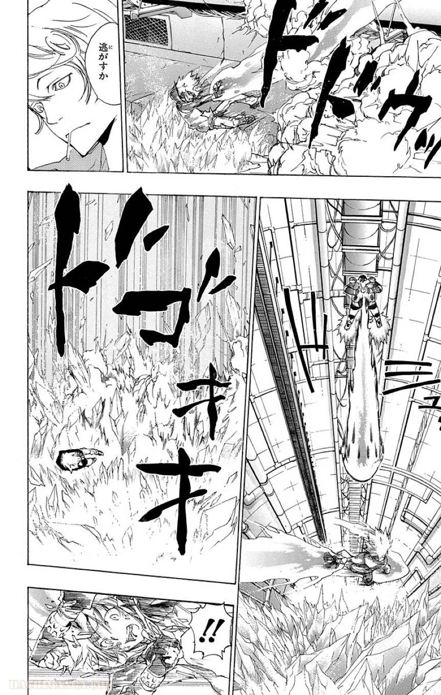 Page 178