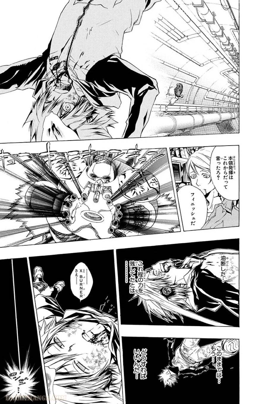 Page 181