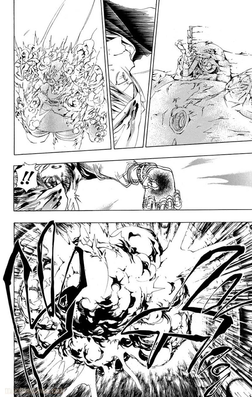 Page 188