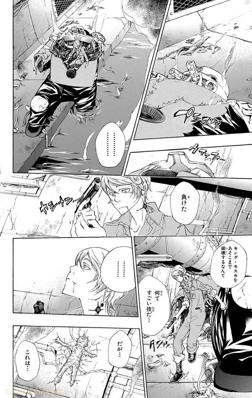 Page 190