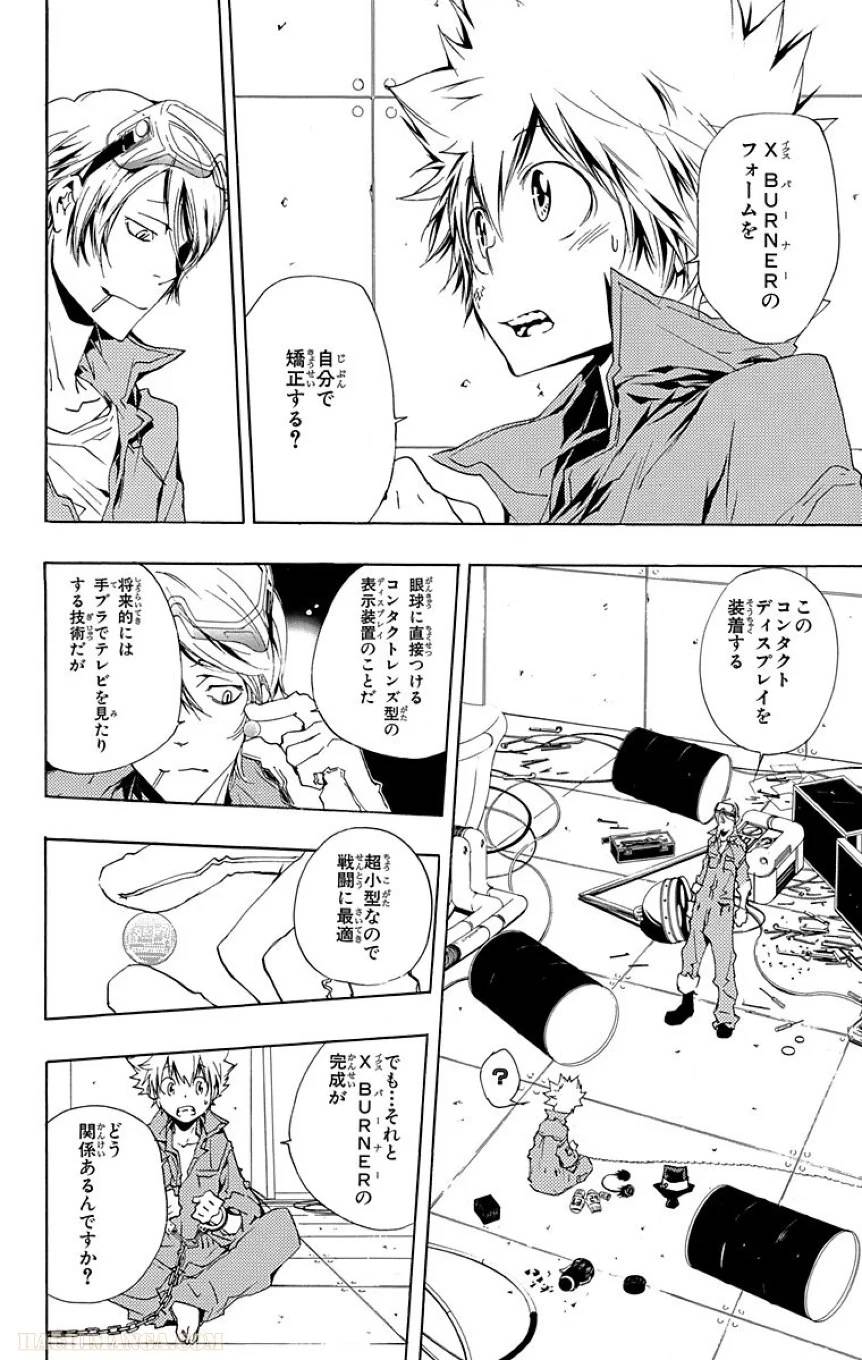 Page 136