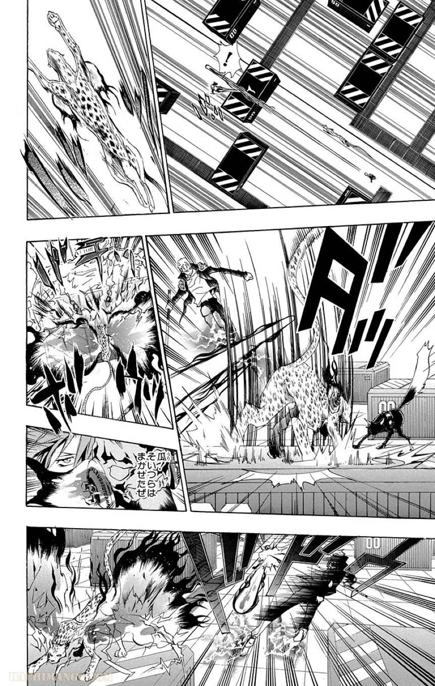 Page 182
