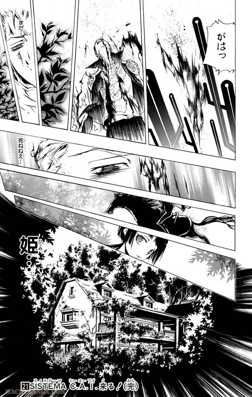 Page 187