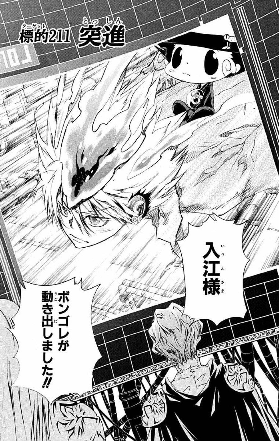 Page 0