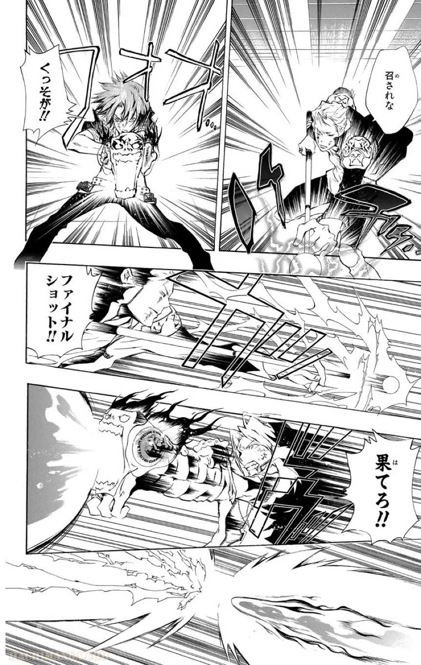 Page 108