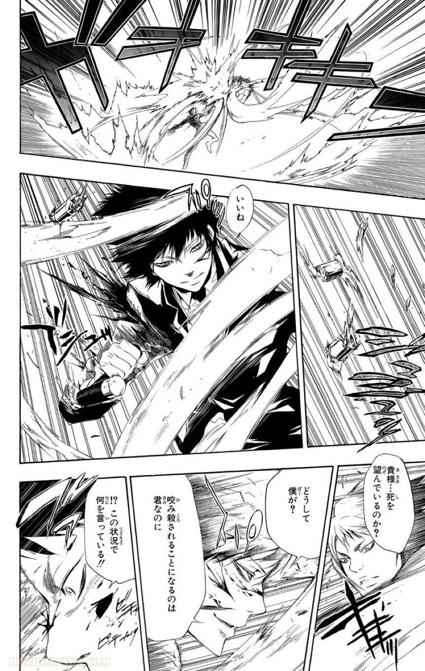 Page 182