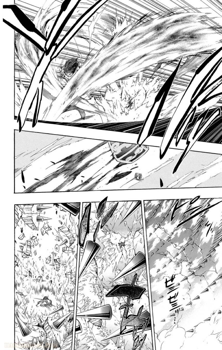 Page 184