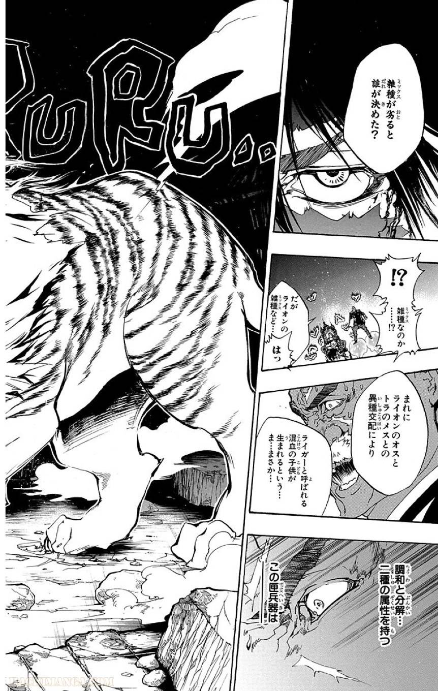 Page 182