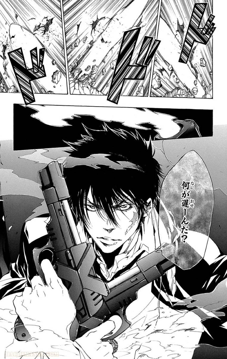 Page 191