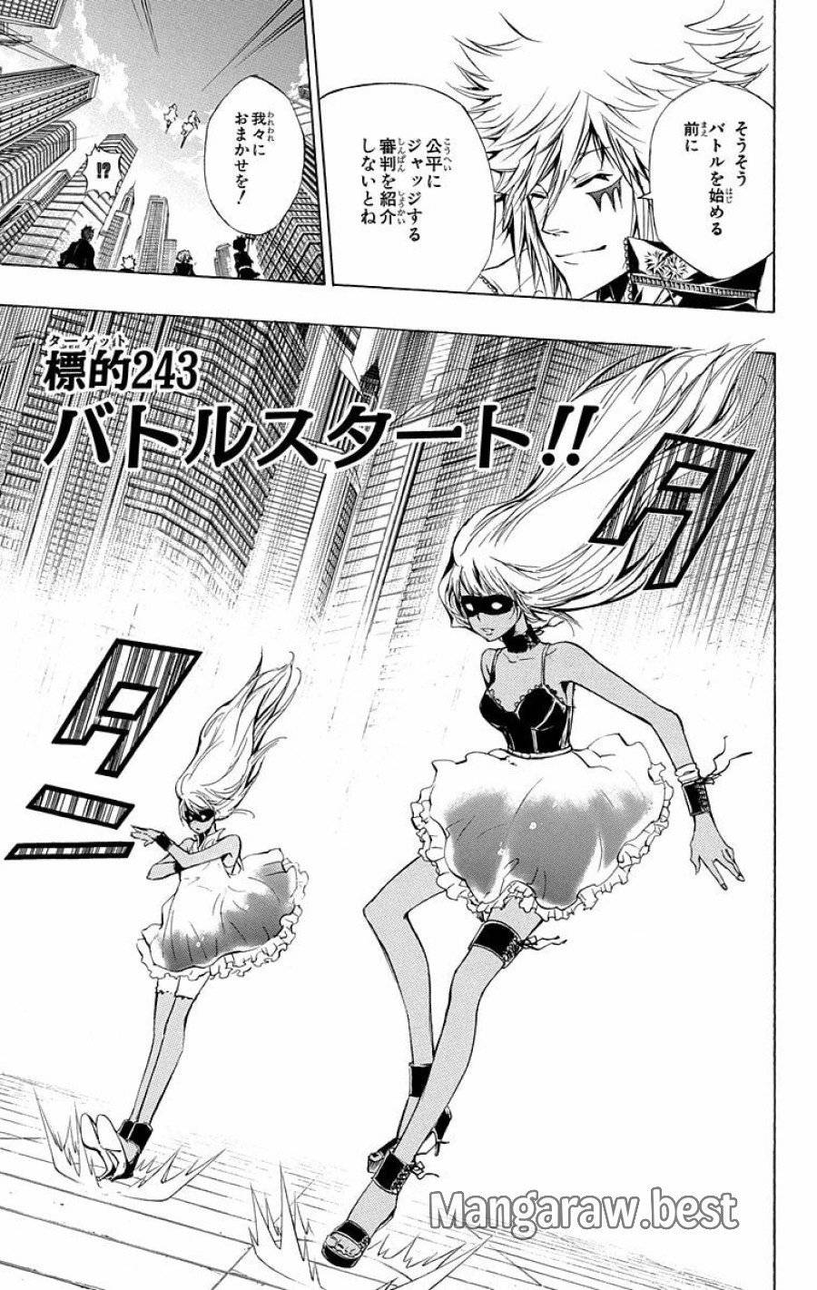 Page 0