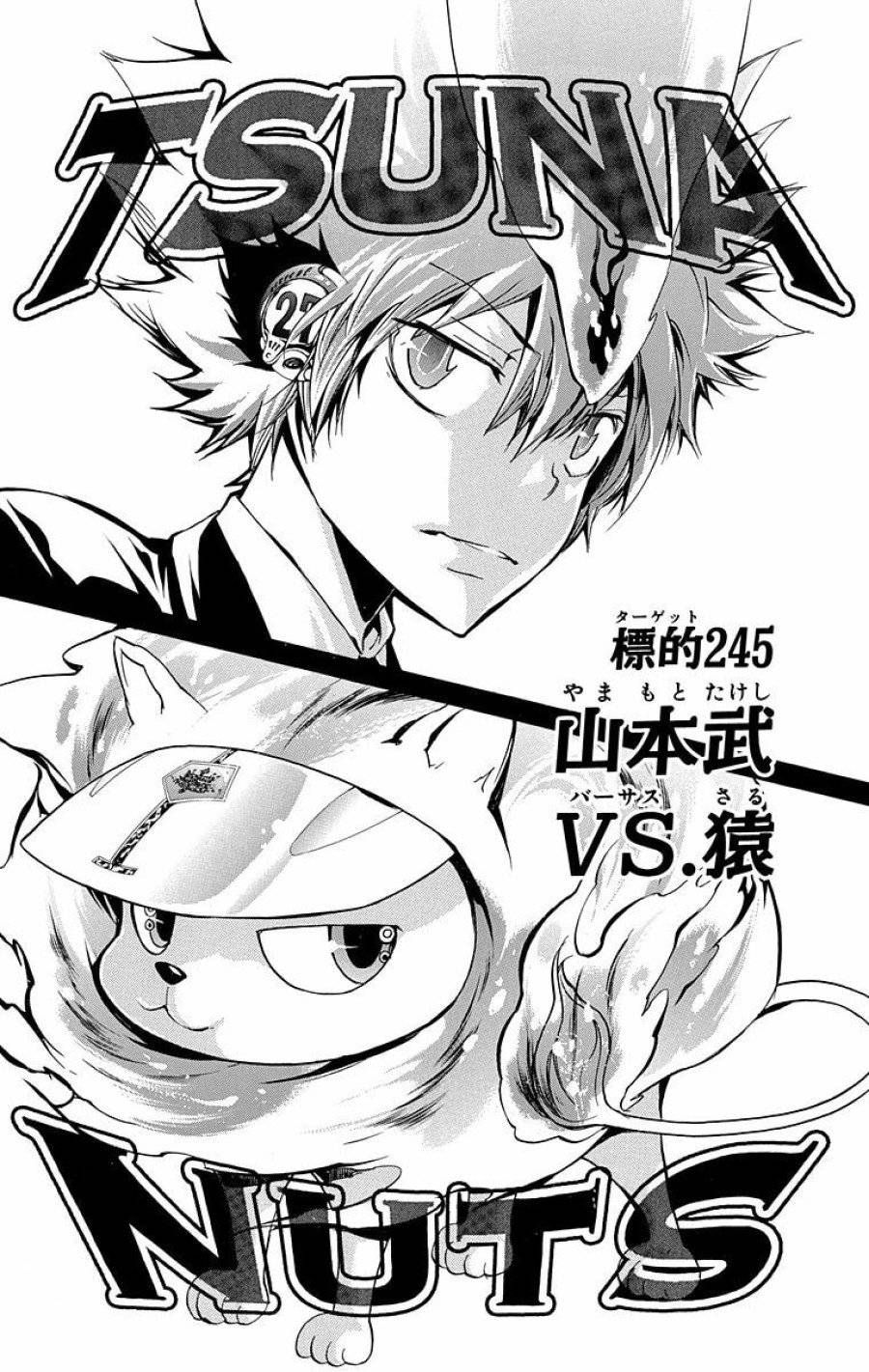 Page 0