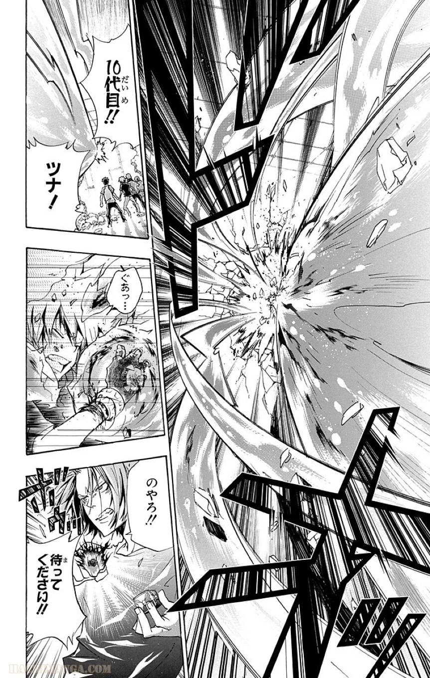 Page 136