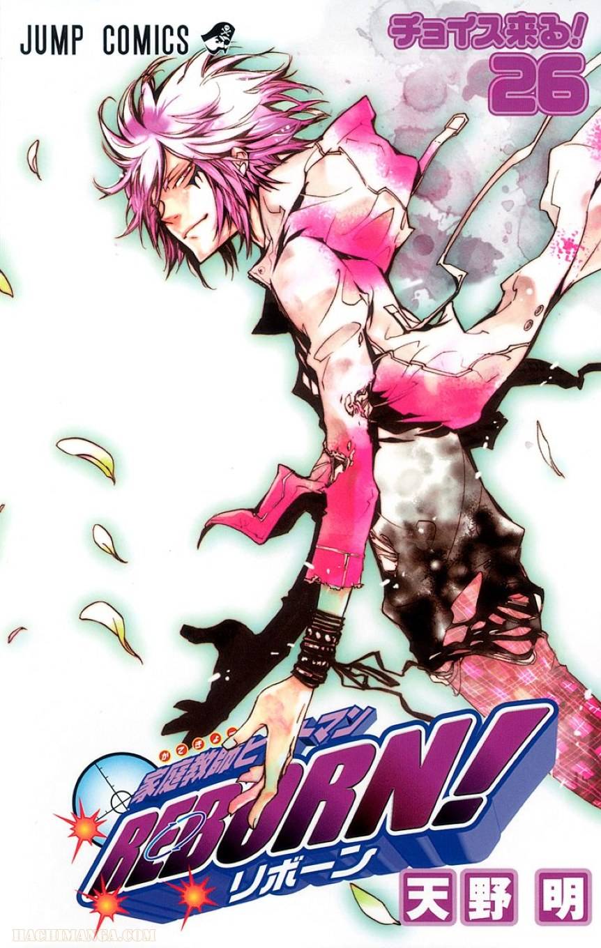 Page 0