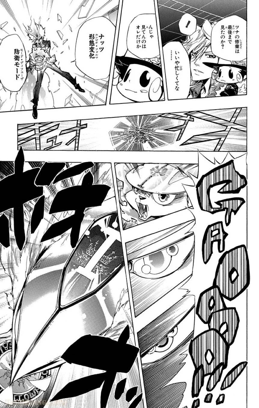 Page 135