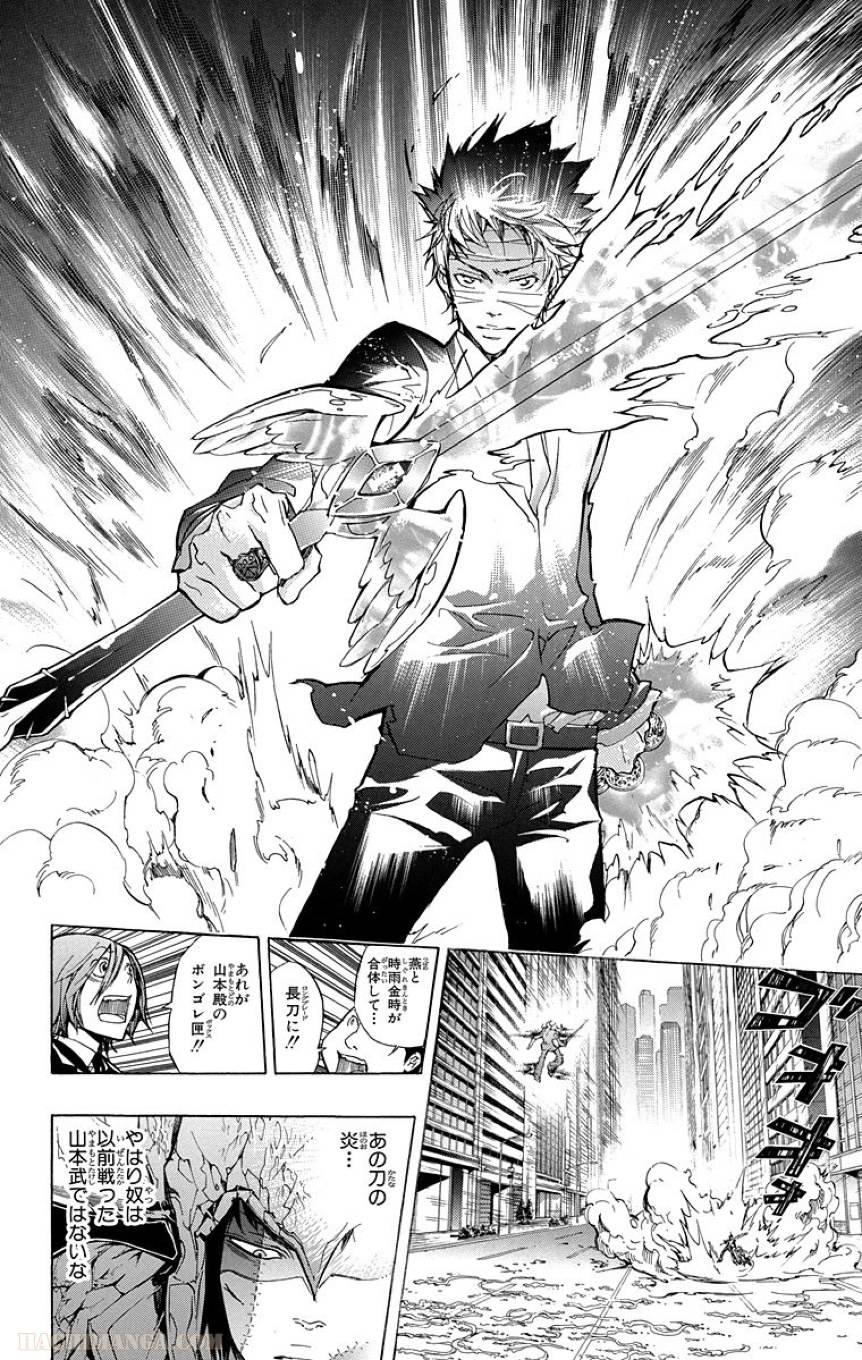 Page 178