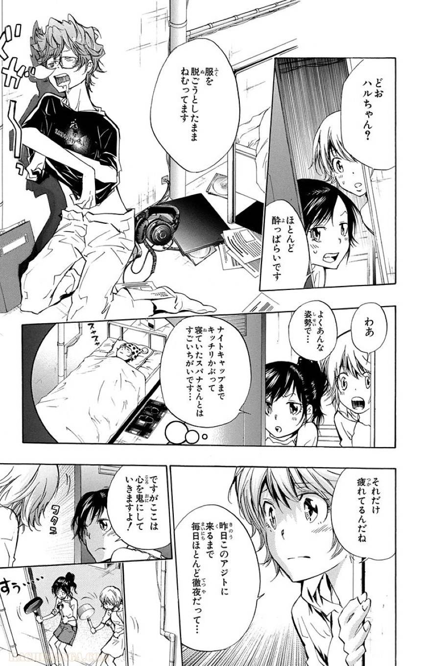 Page 35