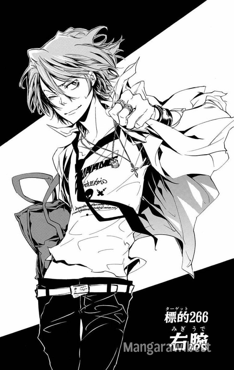 Page 0