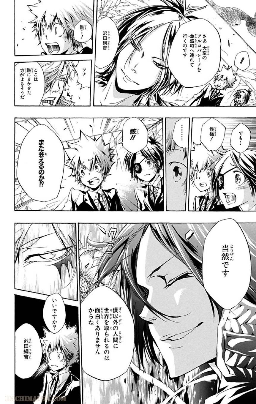Page 156