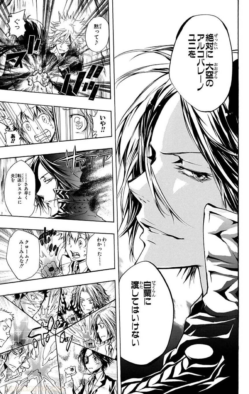 Page 157