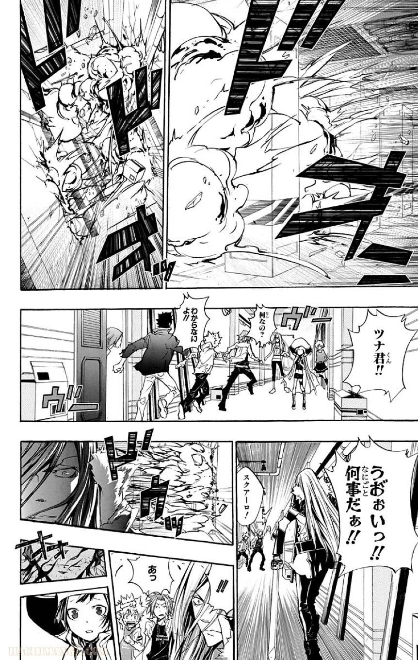 Page 182