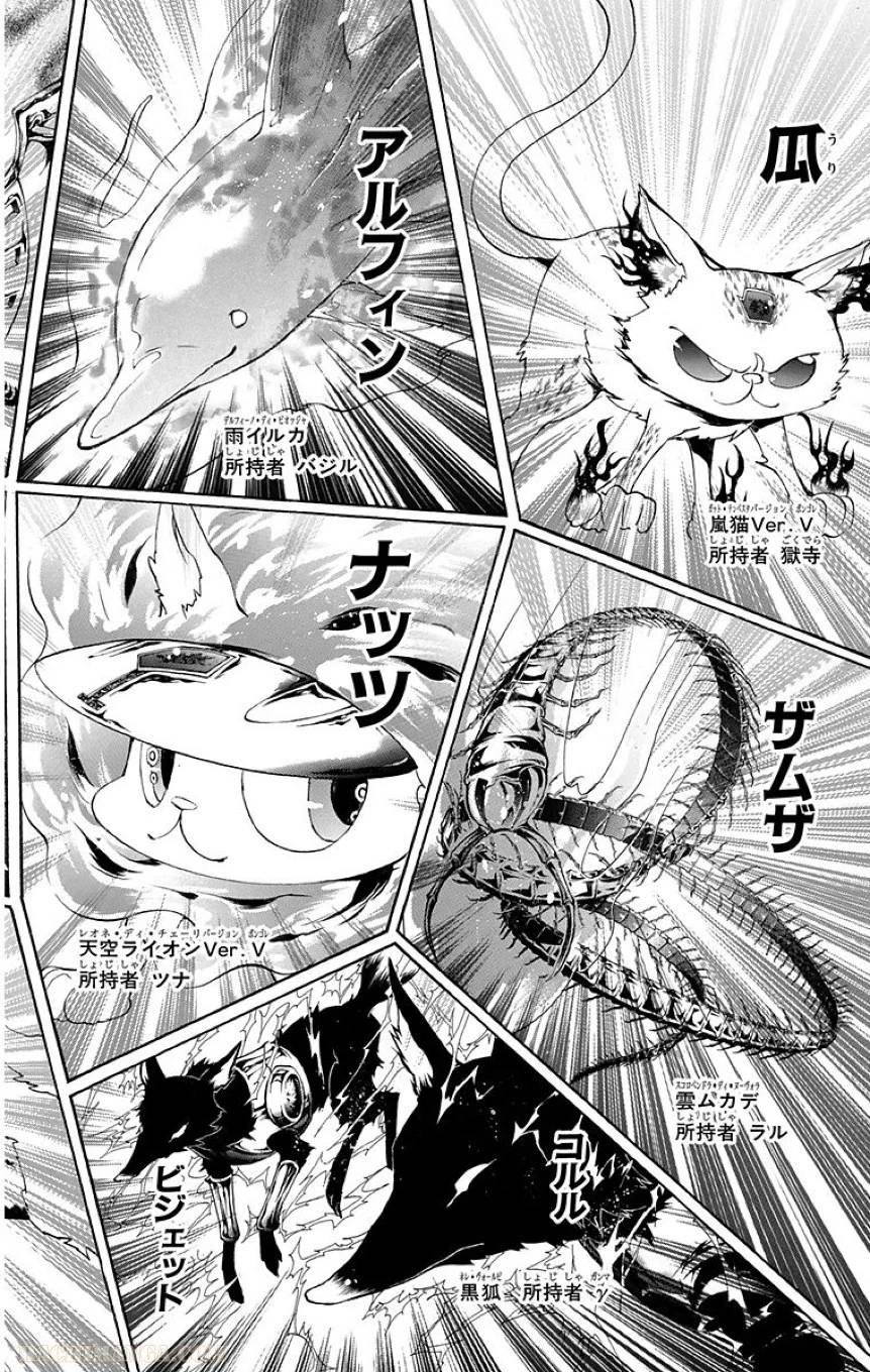 Page 126