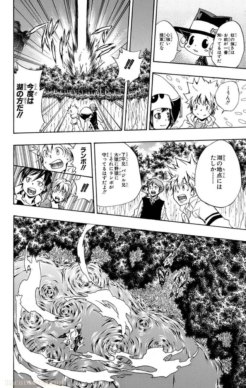 Page 178