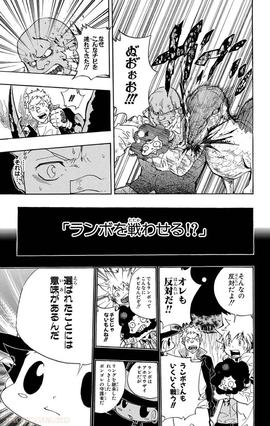 Page 183