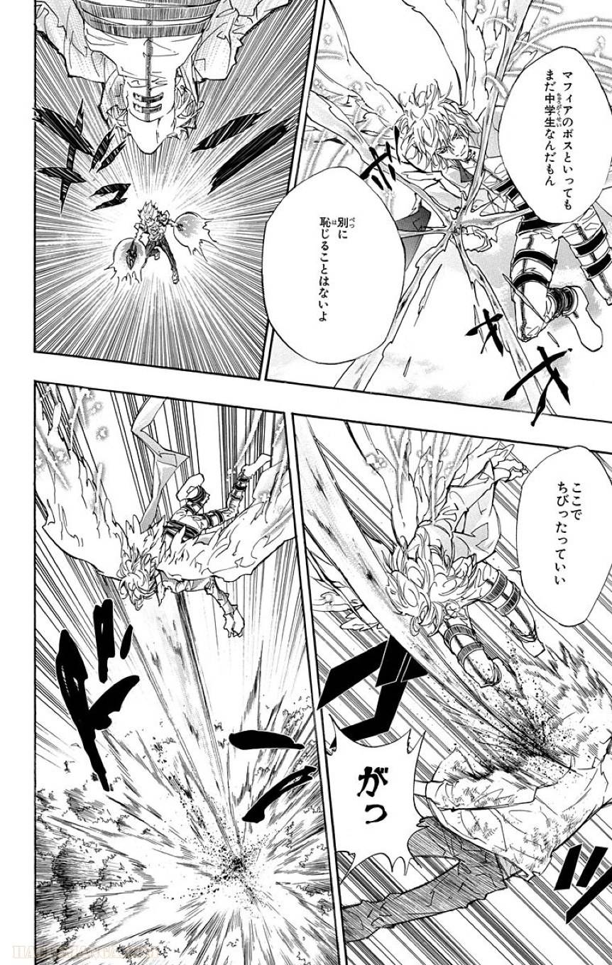 Page 128