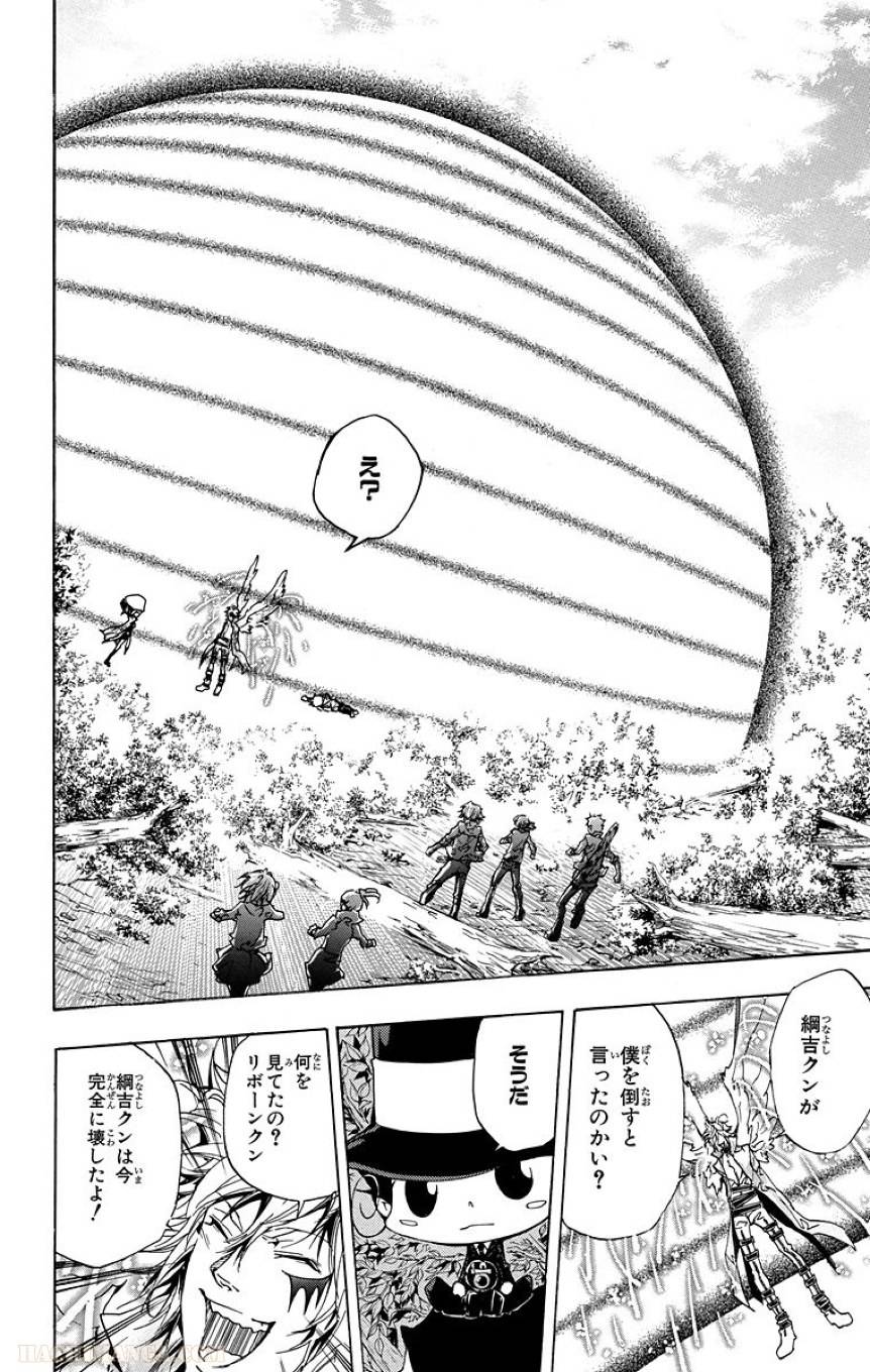 Page 150