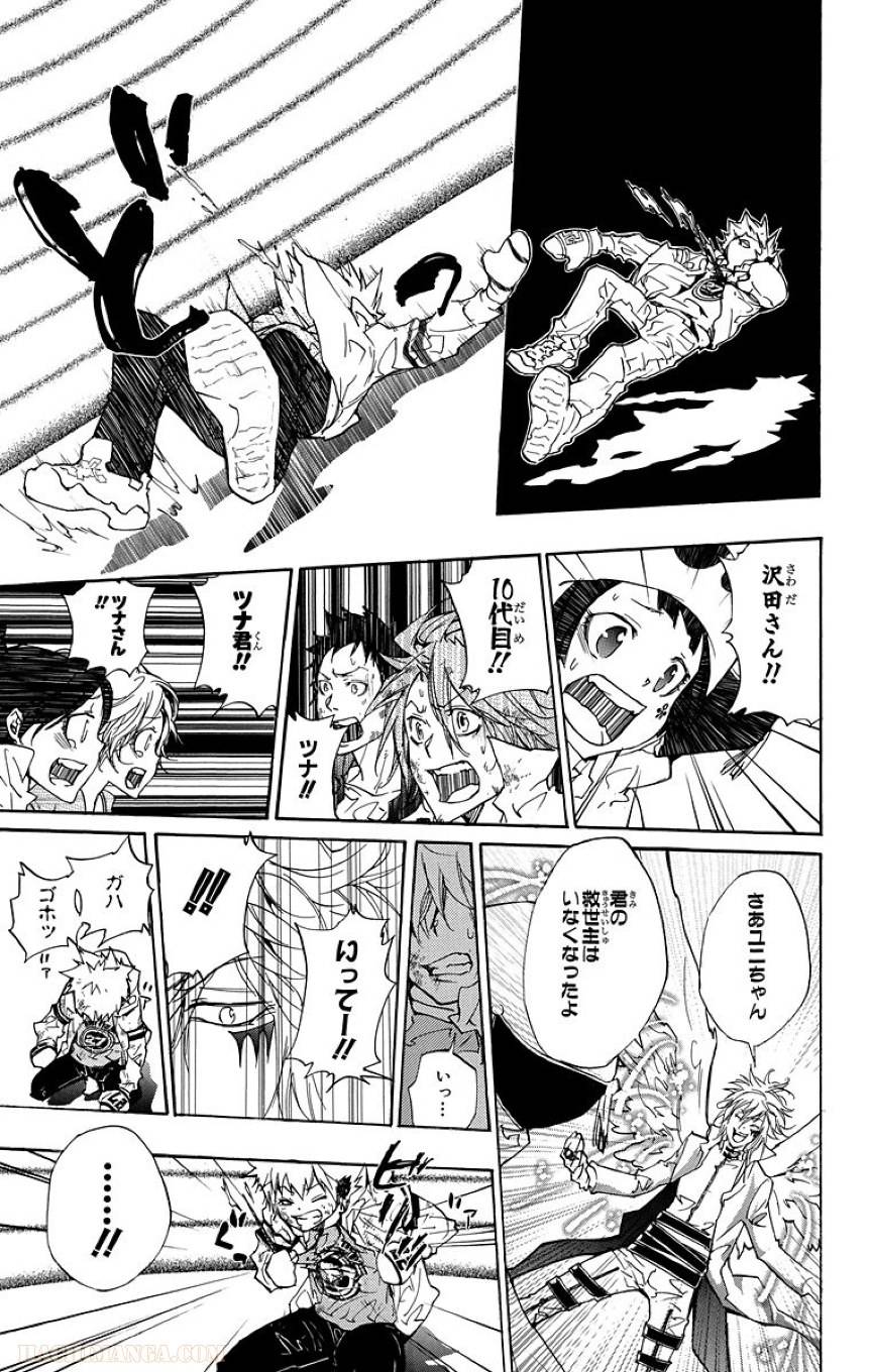 Page 159