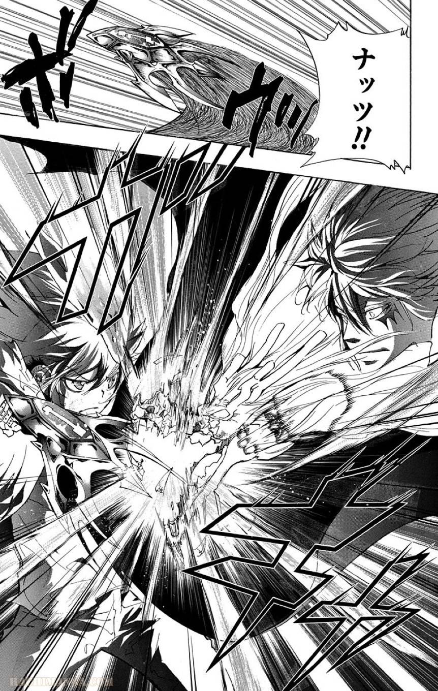 Page 177