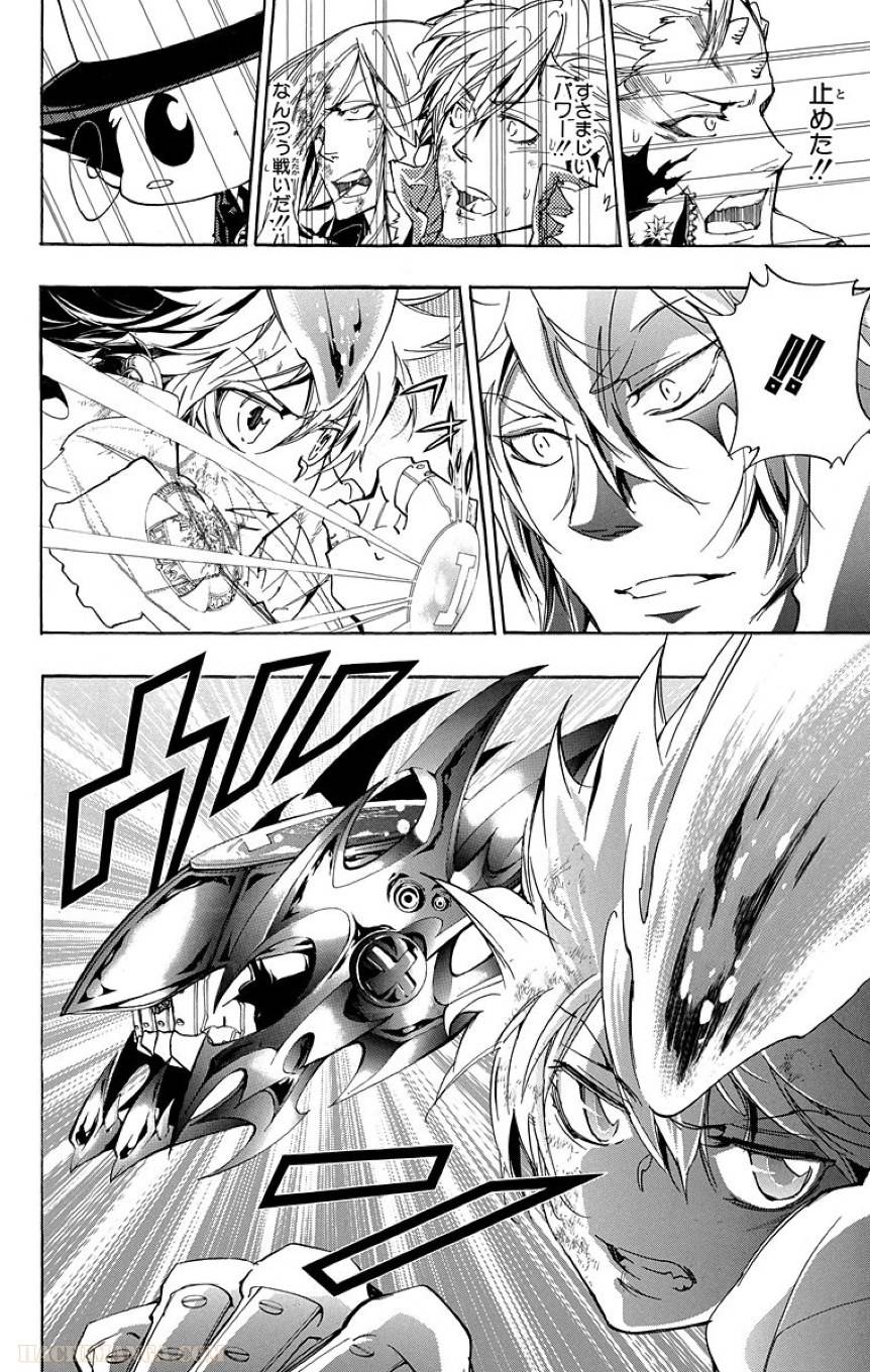 Page 178