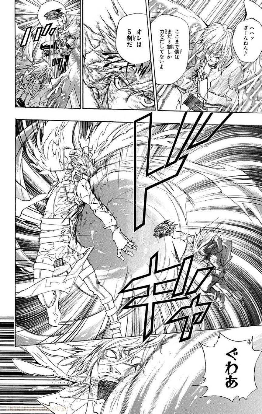 Page 180